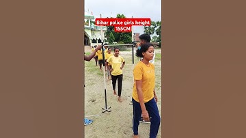 Bihar police girls height 155CM 💯#trending #shorts #Bihar#youtubeshorts