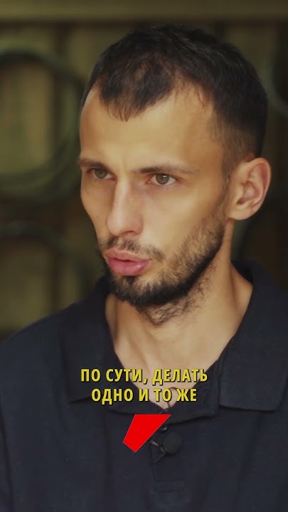 Как делают бочки? - YouTube
