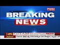 CM Chandrababu Naidu held a teleconference with the TDP MPs