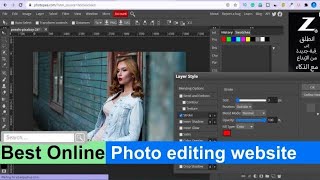 TÉLÉCHARGER GIMP 2.6 CLUBIC GRATUIT
