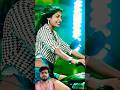 29 October 2024Shekhpura Ke Chauk Par #shortsshortsvideo#song youtubeshorts #foryou poonam
