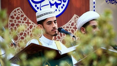 ماتيسر من سورة آل عمران  l القارئ اسحاق العطية Sheikh Ishaq Al - Attiyah