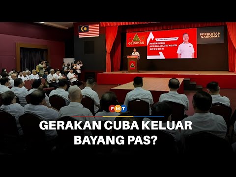Cadang tanding PRU guna logo sendiri, Gerakan cuba keluar bayang PAS