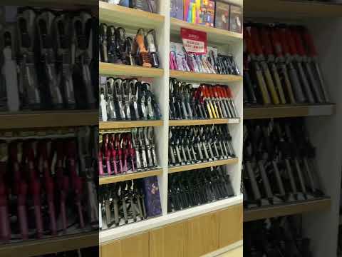 اكسسورات الصالونات من الصين ادوات صالونات الحلاقه الصين