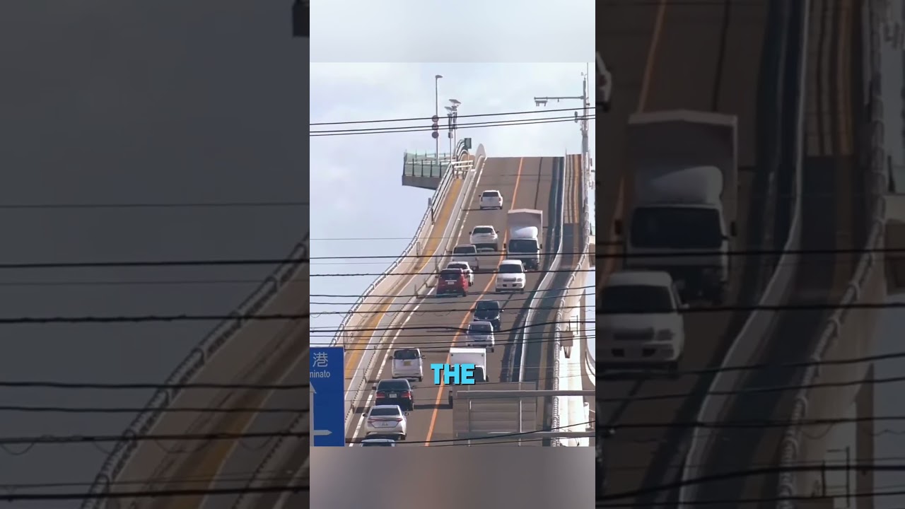 Почему мост Эшима Охаси выглядит невозможным
