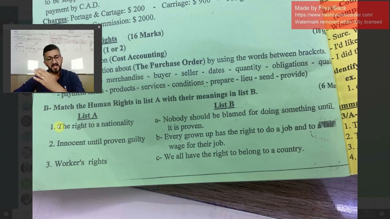 human rights   trade الاستاذ فنر الدباغ