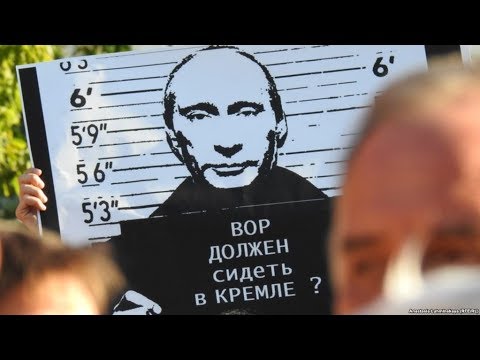 Митинги против повышения пенсионного возраста / Новости