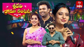 Celebrity Sridevi Drama Company | 29th September 2024 | Full Episode | Rashmi, Indraja, Ramprasad | ETV Telugu Net Worth