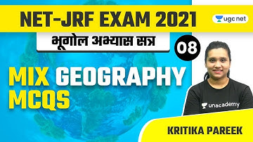 02:00 PM - JRF 1.0 May 2021 | Geography by Kritika Pareek | Mix Geography MCQs