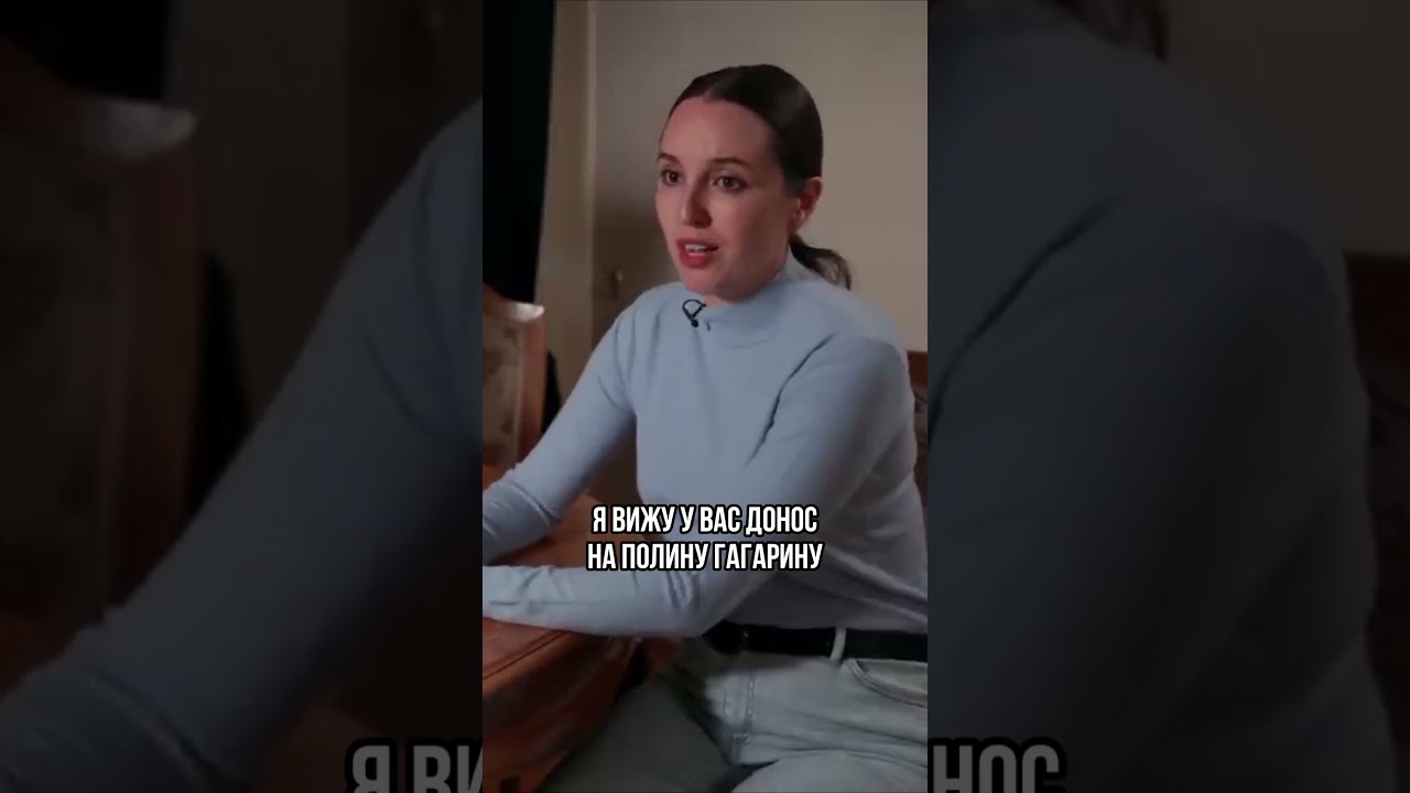 Новая элита России 