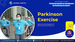 PARKINSON EXERCISE | PHYSIOTHERAPY World Parkinson's Day 2022