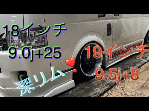 レヴァンナ　18インチ ロレックス ヨットマスターII 18KWG 116689 ベンツ針 '18年