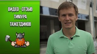 Купить прокси для Steam- прокси сервера стим