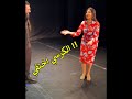   الكرسي اختفي ياتري كانت قاعدة علي اية