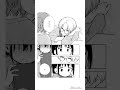 【第1話 試し読み】『離婚しますか、しませんか？』（電撃コミックスNEXT）#漫画 #試し読み #マンガ動画 #kadokawa #shorts