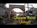 Chappar Bazar Chakwal - Punjab, Pakistan