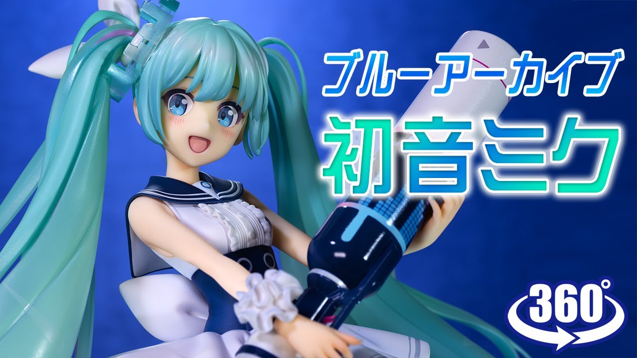 動画復活／フィギュア： 【マックスファクトリー】キャラクター
