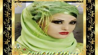 D Samar Tüm Parcalar Kozan Güzeli