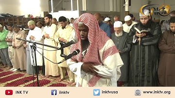 سورة القمر برواية إبن جماز عن أبي جعفر للقارئ حسن عكاشة كميني