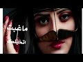 تصميم شيلة قصيره افنيت عمري محمد بن غرمان انستقرام انستوري انستا حزين بدون حقوق جديد تصميم شيلة قصيره افنيت عمري محمد بن غرمان انستقرام انستوري انستا حزين بدون حقوق جديد