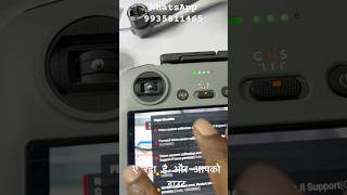 Dji Air3 Vision sensor error solutions original