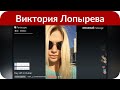 Виктория Лопырёва родила сына: как 35-летняя модель шла к долгожданному материнству