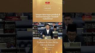 'Jangan takut tegur perokok di kawasan larangan merokok'  - Lukanisman