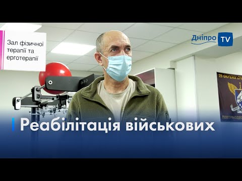 «Після поранення повз до наших позицій добу», — військовослужбовець Андрій