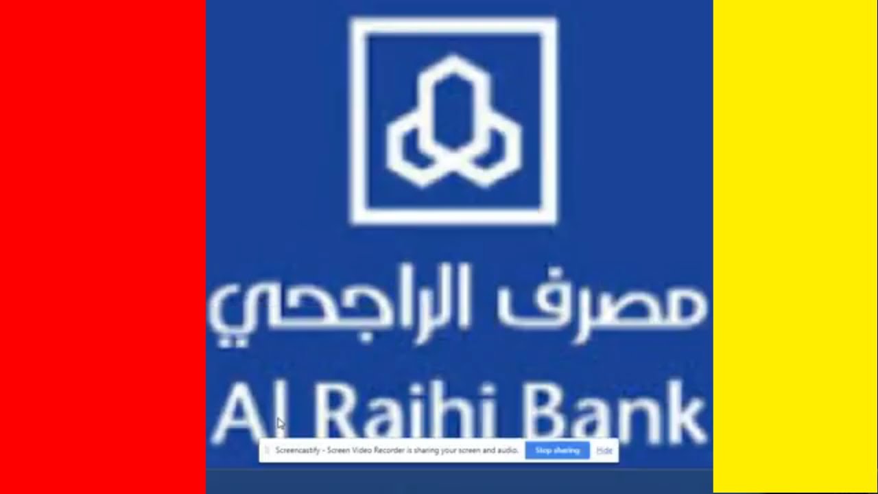 Al Rajhi Bank Online Login