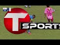 LIVE || Fortis FC Ltd. vs Chattogram City FC || BFL 2026-27 || Round - 1