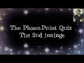 Phacopoint quiz - The 2nd Innings