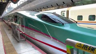 福島冲地震による東北新幹線E5系臨時列車なすの319号那須塩原行き