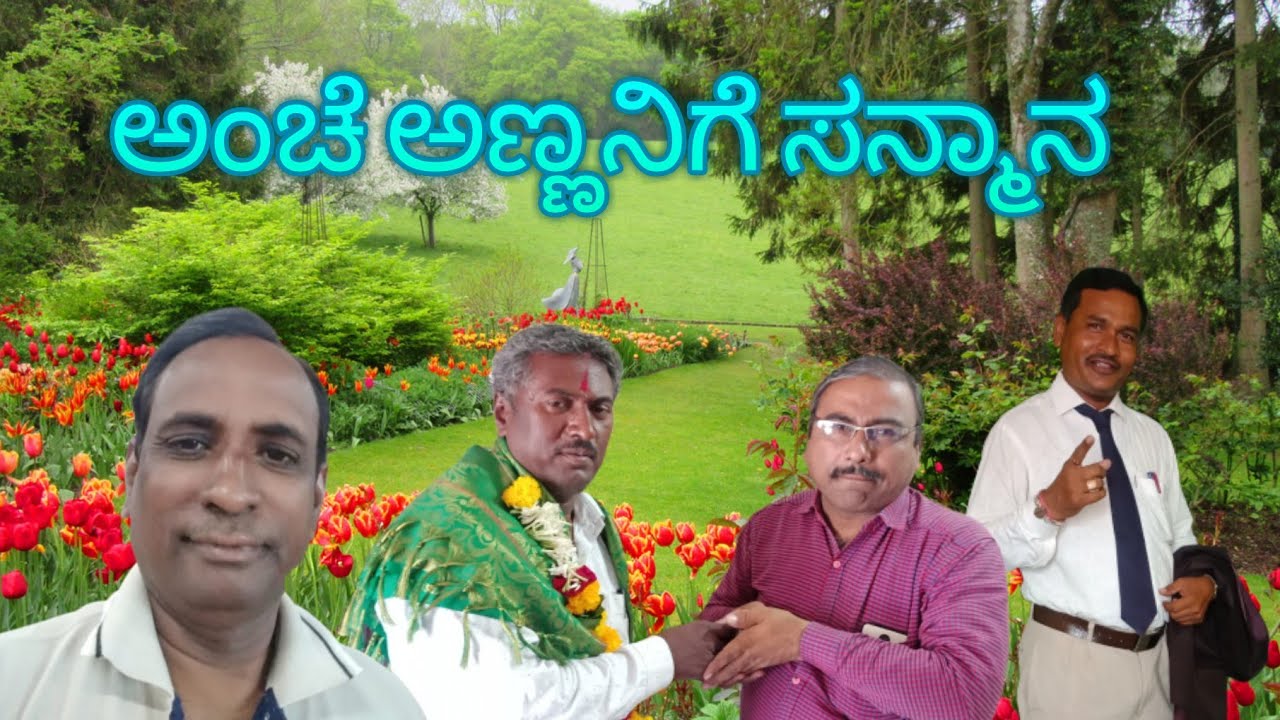 Post office Kalaburgi