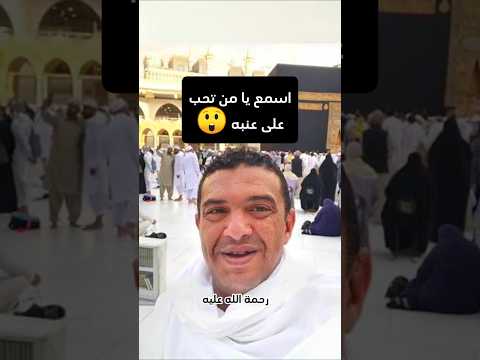 الفنان اليمني علي عنبه في ذمة الله