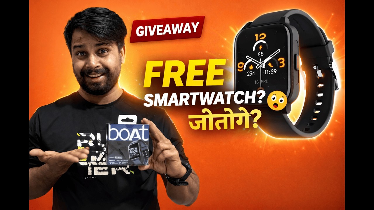 FREE Smartwatch Giveaway 😱 | Kya Aap Jeetoge? | LuckUnboxed.