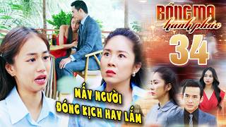 Bóng Ma Hạnh Phúc Tập 34 - Sếp Dũng Đuổi Việc Trang Là Nằm Sẵn Trong Kế Hoạch Phim Việt Nam 2026