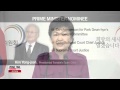 President-elect Park Appoints Transition Team Chief as Prime Minister [Arirang News]