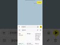 나나가스키 2탄 뇌절노래 출처 왕클세종 #뇌절 #떡상기원 #왕클세종 #쇼츠 #shrots #music #웃긴짤 #illustrationnation #웃긴영상 #내가웃는게아니야