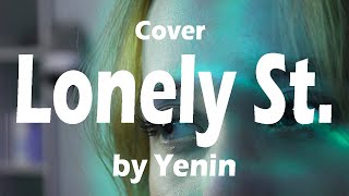 Stray Kids (스트레이키즈) - 'Lonely St.' Cover (커버) [ by sailarinomay ]