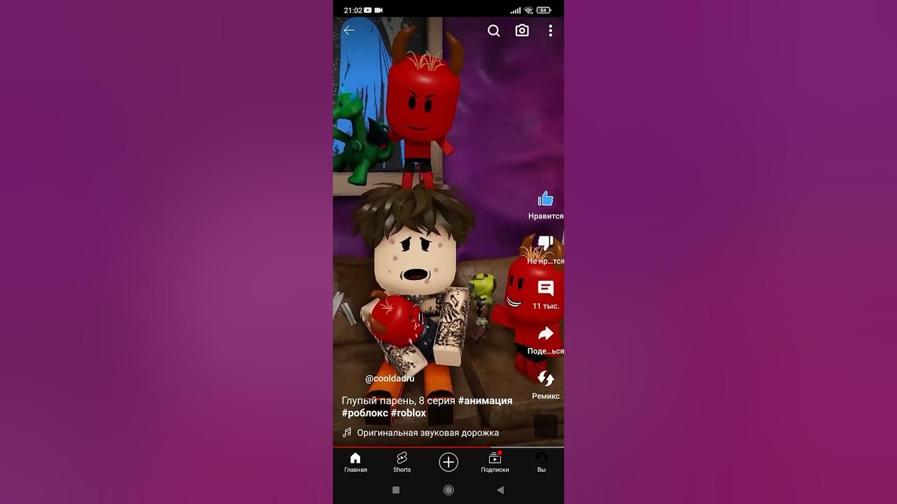 Youtube крутые. Pewdiepie 2022. обложка для ютуба. картинки на аву м. ава для канала.