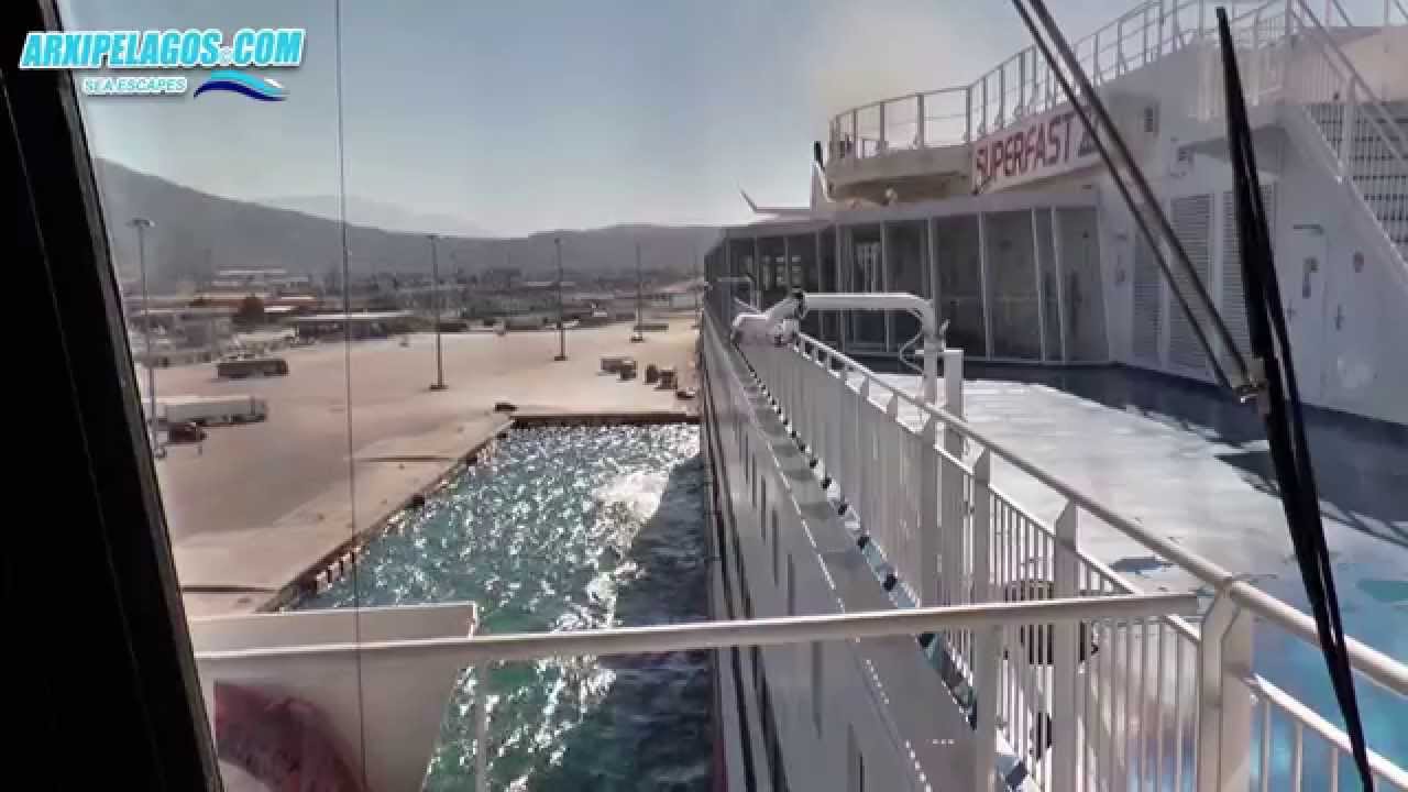 SUPERFAST XI  - ΑΦΙΞΗ ΣΤΗΝ ΠΑΤΡΑ