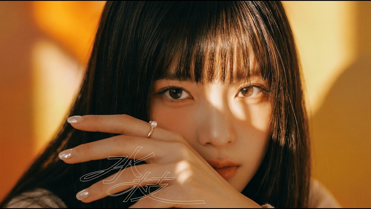 TOIL (토일) , Jayci yucca (제이시 유카) - 허수아비 [수지] (REMIX) - YouTube