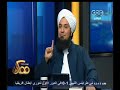 #ممكن دعاوى الإخوان والمتعاطفين معهم