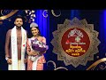 Sirasa Swabha Ceylon Wasantha Kumara Kumariya 2022