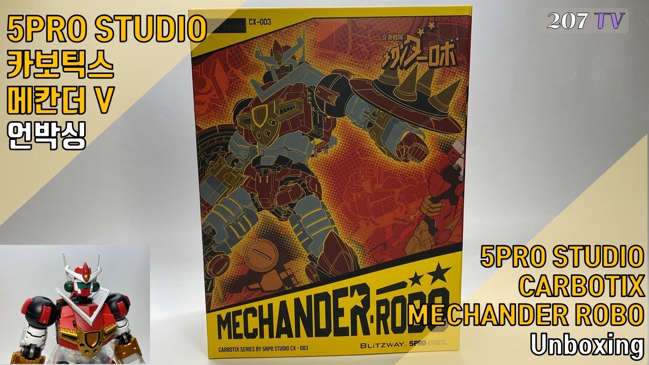 5Pro Studio Feat. Blitzway Carbotix – Mechander Robo – Action Figure Da Collezione - Foto 3