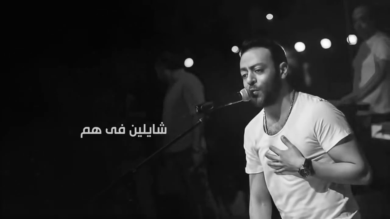 مين اتظلم و مين ظلم ده مش مهم حالات واتس Youtube