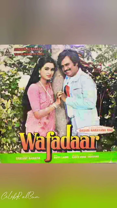 Wafadaar 1985 Hindi movie photos album/Rajinikanth/Vijayata pandit/Padmini Kohlapur/Dil Bekhrar