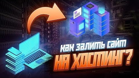 Telegramda Php kodni Hostinga Yuklash. 🔥 Hosting Bot . bot ochish  #telegrambot #botochish