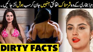 Hiba Bukhari is a Pakistani actress & model | Hiba Bukhari Biography Body Measurements | Review BOX