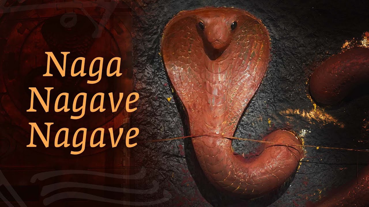 Naga Nagave Nagave  Kannada  Naga Consecration song  ishayogacenter